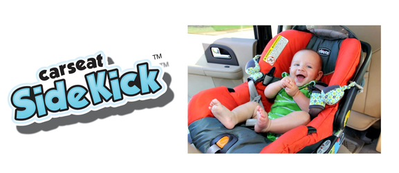 carseatside